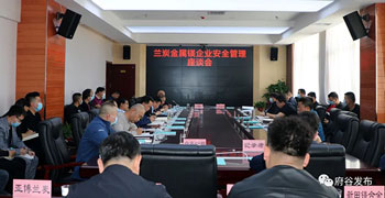 微信图片_20220330131832.jpg