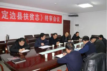微信图片_20220330163936.jpg