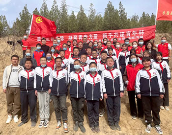 微信图片_20220330171549.jpg