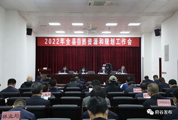 微信图片_20220331101942.jpg