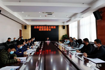 微信图片_20220331102126.jpg