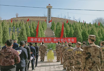 微信图片_20220331103056.jpg