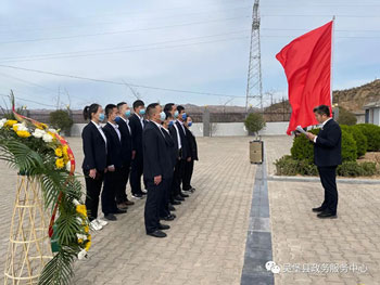 微信图片_20220331172322.jpg