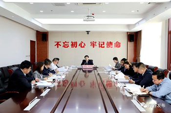 微信图片_20220401114954.jpg
