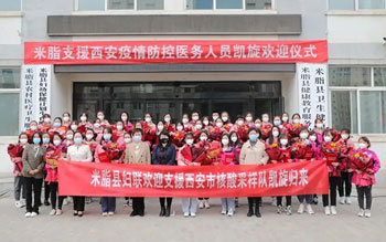 微信图片_20220401145448.jpg