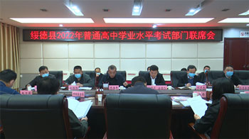 微信图片_20220401151818.jpg