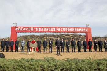 微信图片_20220401154640.jpg