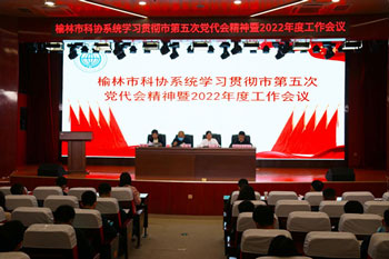 微信图片_20220401155008.jpg