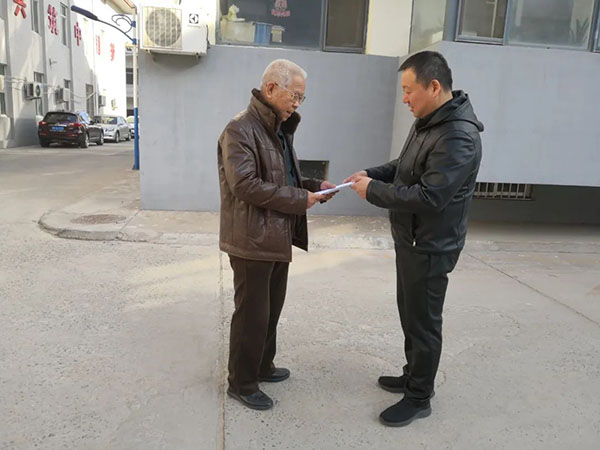 微信图片_20220401165838.jpg