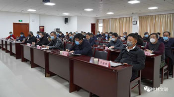 微信图片_20220402090830.jpg