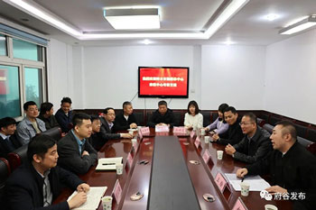 微信图片_20220402105454.jpg