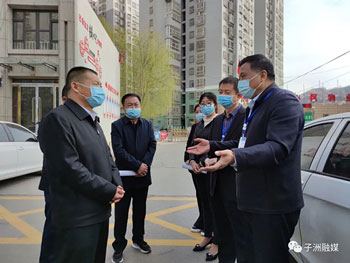 微信图片_20220402110926.jpg