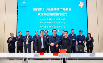 微信图片_20220402175302.jpg