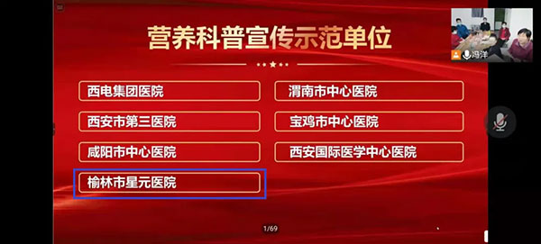 微信图片_20220407120621.jpg