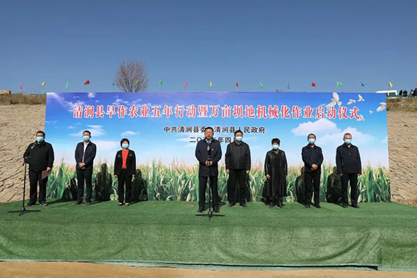 微信图片_20220408175326.jpg