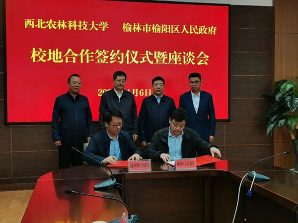 微信图片_20220408180918.jpg