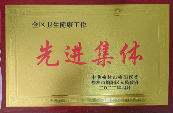 QQ图片20220409184910.gif