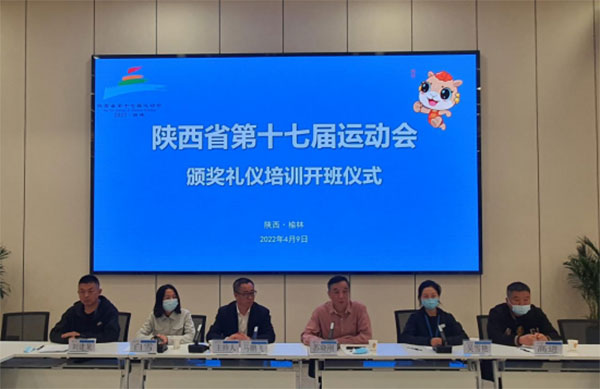 微信图片_20220411095129.jpg