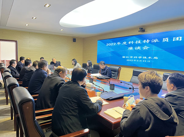 QQ图片20220411104803.jpg