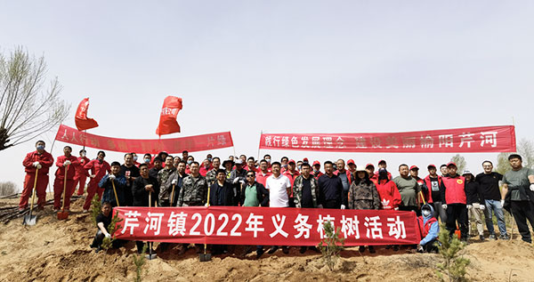 微信图片_20220412105020.jpg