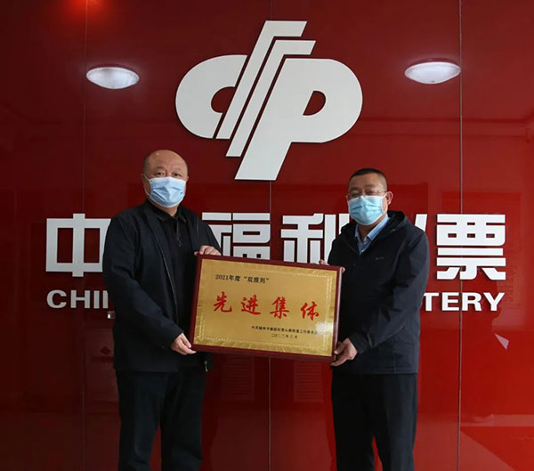 微信图片_20220412160936.jpg