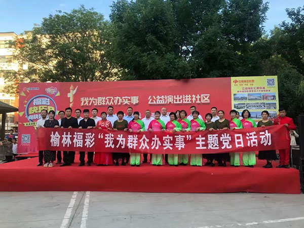 微信图片_20220412160945.jpg