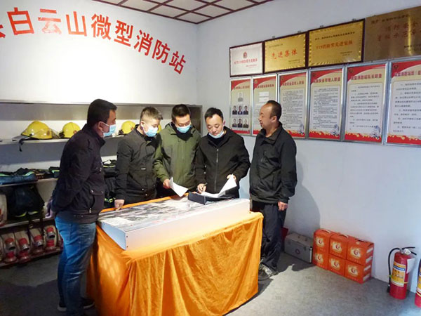 微信图片_20220413091207.jpg
