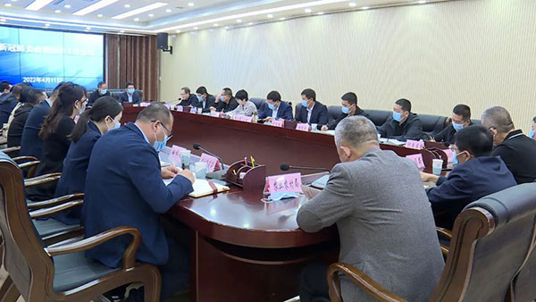 微信图片_20220413093929.jpg