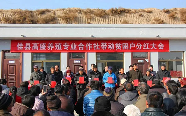 微信图片_20220413153948.jpg