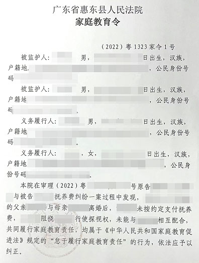 1649900632(1).jpg