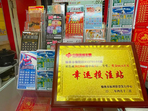 微信图片_20220414100355.jpg