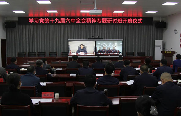 微信图片_20220414101616.jpg