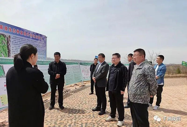 微信图片_20220414102033.jpg
