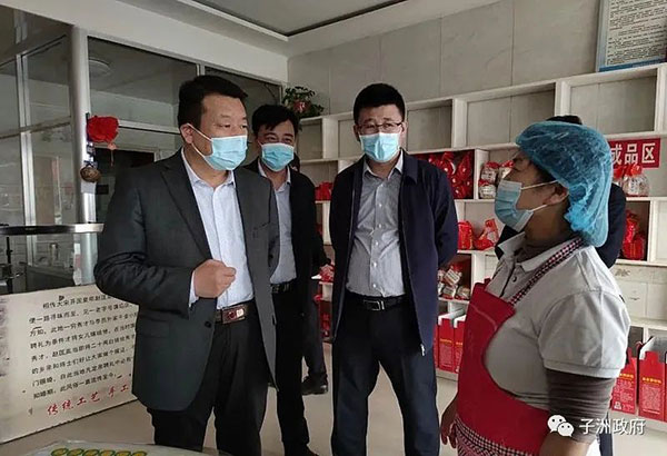 微信图片_20220414102211.jpg