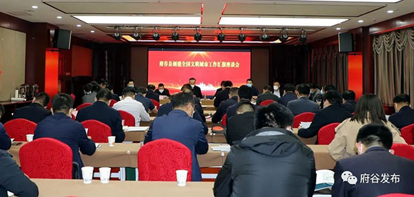 微信图片_20220414102853.jpg