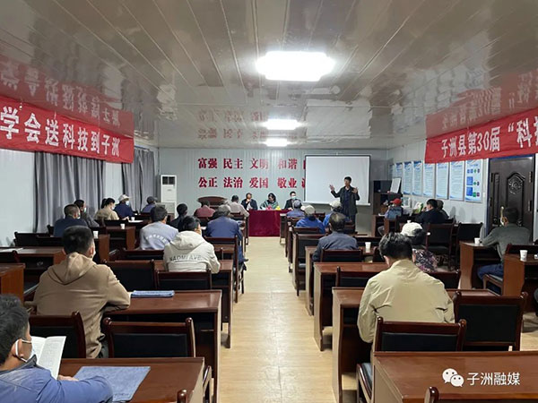 微信图片_20220414103531.jpg