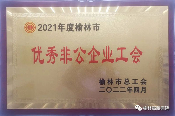 微信图片_20220414155606.jpg