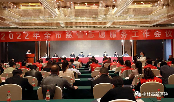 微信图片_20220414155923.jpg