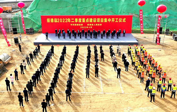 微信图片_20220414175811.jpg