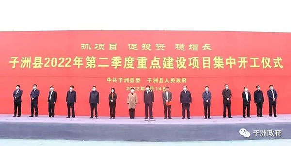 微信图片_20220415101435.jpg