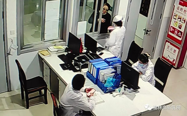 微信图片_20220415103928.jpg