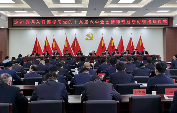 微信图片_20220415155158.jpg