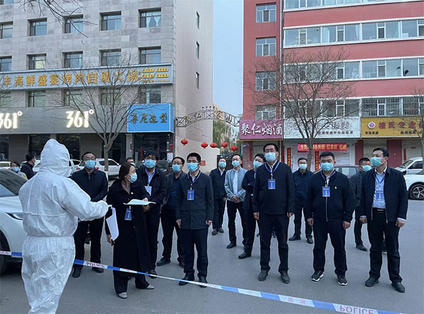 微信图片_20220415155655.jpg
