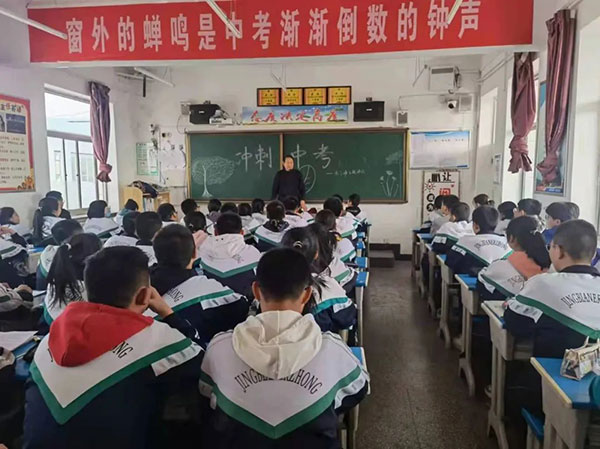 微信图片_20220415171607.jpg