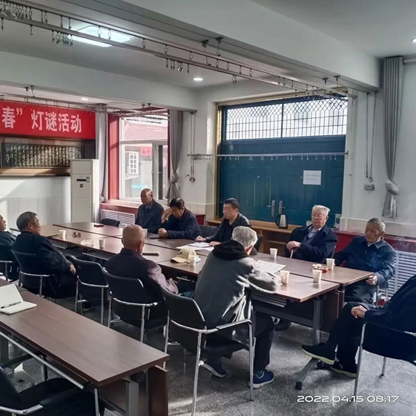 微信图片_20220415171935.jpg