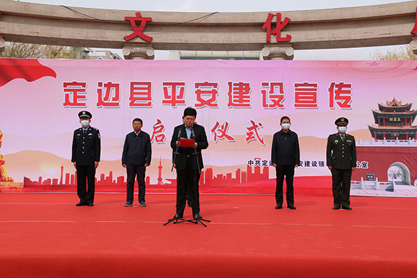微信图片_20220415173838.jpg