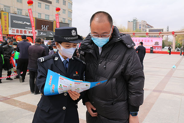微信图片_20220415173847.jpg
