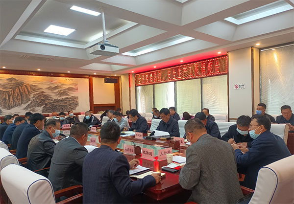 微信图片_20220418112331.jpg