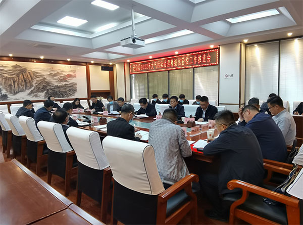 微信图片_20220418112451.jpg