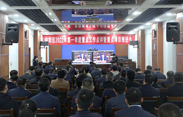 微信图片_20220418120201.jpg